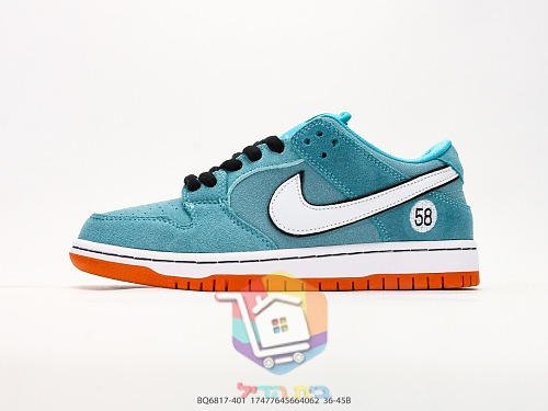 Nike SB Dunk Low Pro Skateschuhe aus Wildleder