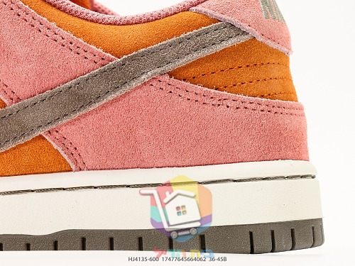 Nike SB Dunk Low Pro Skateschuhe aus Wildleder 12