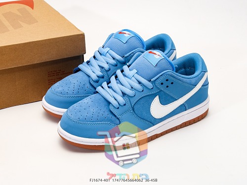 Nike SB Dunk Low Pro Skateschuhe aus Wildleder 19