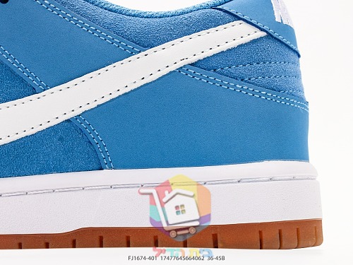 Nike SB Dunk Low Pro Skateschuhe aus Wildleder 21