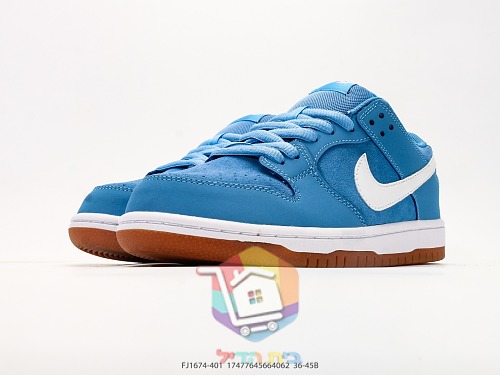 Nike SB Dunk Low Pro Skateschuhe aus Wildleder 23