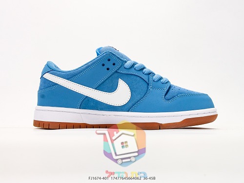 Nike SB Dunk Low Pro Skateschuhe aus Wildleder 26