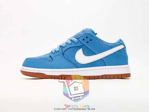 Nike SB Dunk Low Pro Skateschuhe aus Wildleder 27