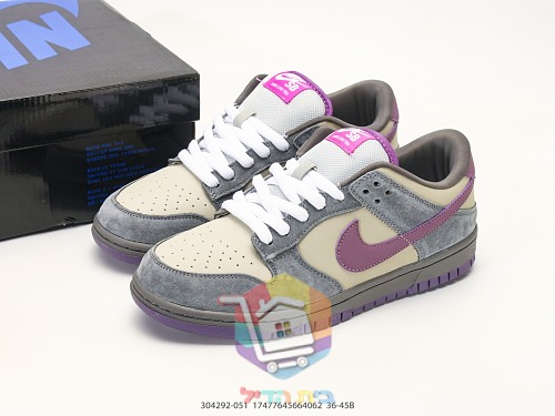 Nike SB Dunk Low Pro Skateschuhe aus Wildleder 28