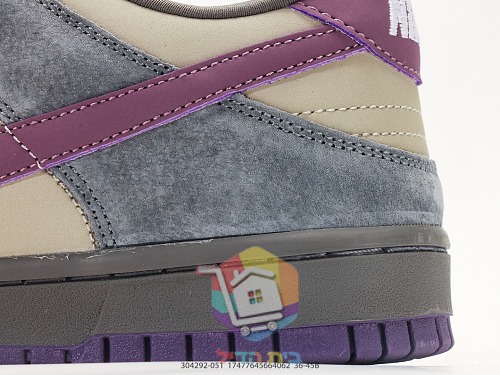 Nike SB Dunk Low Pro Skateschuhe aus Wildleder 30