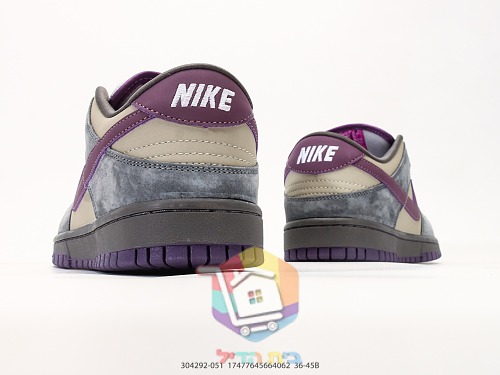 Nike SB Dunk Low Pro Skateschuhe aus Wildleder 31
