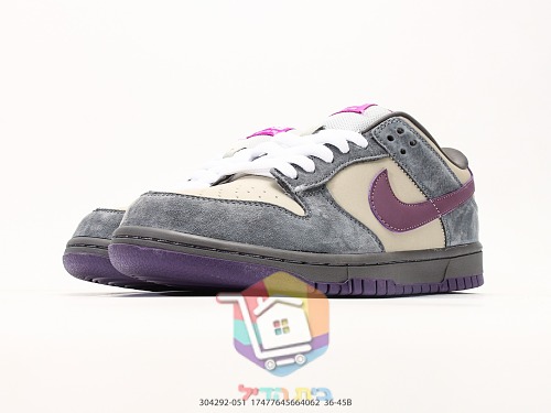 Nike SB Dunk Low Pro Skateschuhe aus Wildleder 32