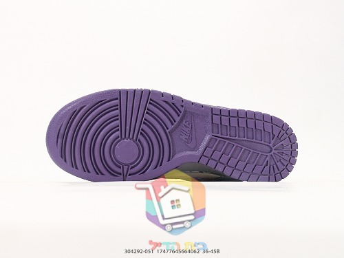Nike SB Dunk Low Pro Skateschuhe aus Wildleder 33