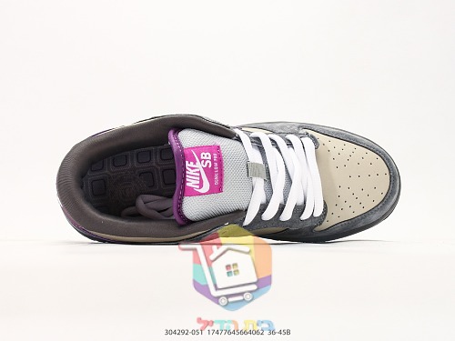 Nike SB Dunk Low Pro Skateschuhe aus Wildleder 34