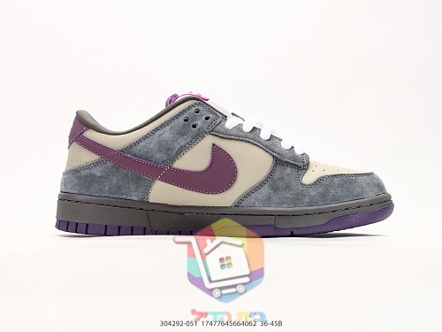 Nike SB Dunk Low Pro Skateschuhe aus Wildleder 35