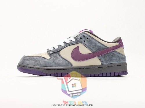 Nike SB Dunk Low Pro Skateschuhe aus Wildleder 36