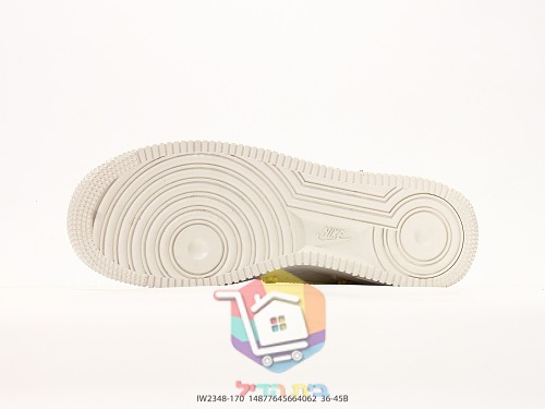 Nike Air Force 1 Sneaker in Weiß mit gelben Blüten 6