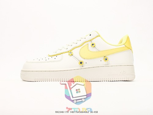 Nike Air Force 1 Sneaker in Weiß mit gelben Blüten
