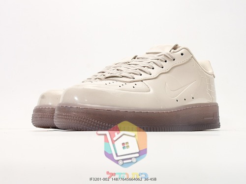 Nike Air Force 1 Sneaker in Weiß mit gelben Blüten 14