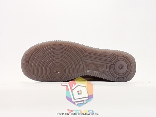 Nike Air Force 1 Sneaker in Weiß mit gelben Blüten 15