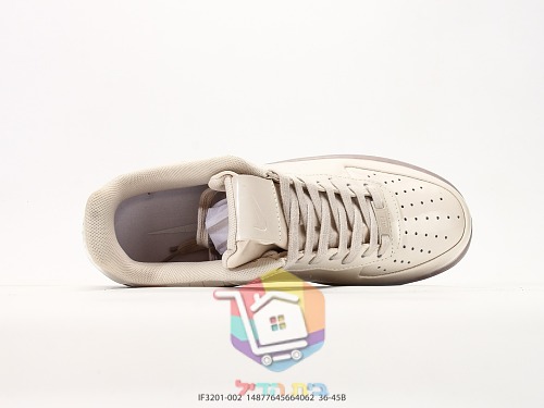 Nike Air Force 1 Sneaker in Weiß mit gelben Blüten 16