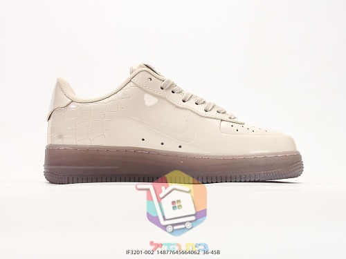 Nike Air Force 1 Sneaker in Weiß mit gelben Blüten 17