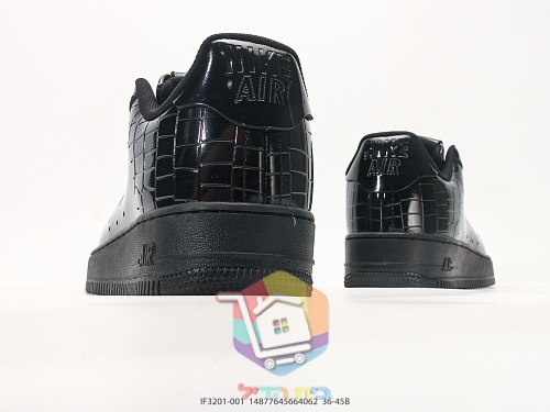 Nike Air Force 1 Sneaker in Weiß mit gelben Blüten 22