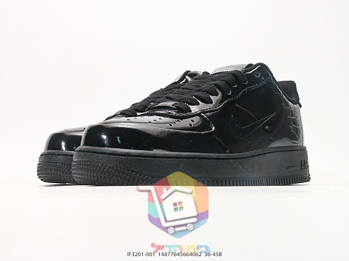 Nike Air Force 1 Sneaker in Weiß mit gelben Blüten 23