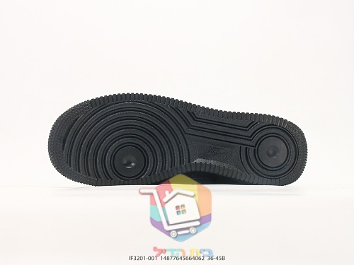 Nike Air Force 1 Sneaker in Weiß mit gelben Blüten 24