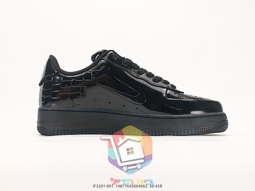 Nike Air Force 1 Sneaker in Weiß mit gelben Blüten 26