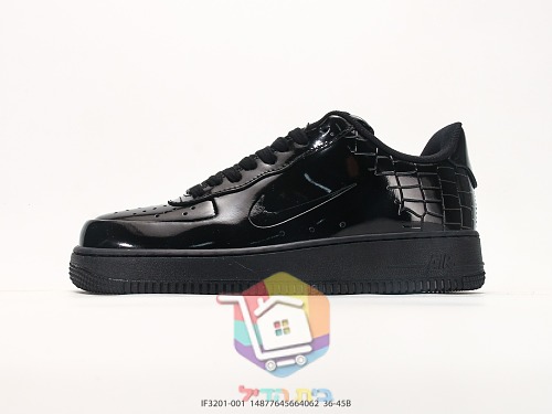 Nike Air Force 1 Sneaker in Weiß mit gelben Blüten 27
