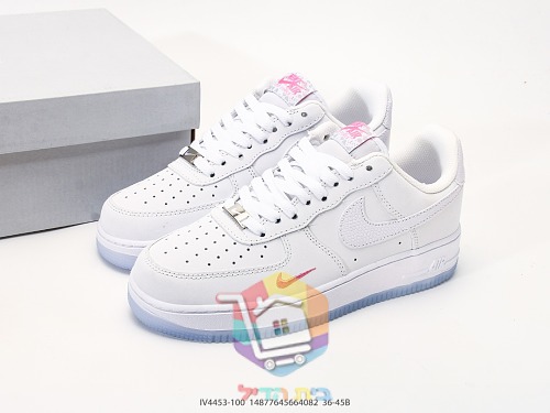 Nike Air Force 1 Sneaker in Weiß mit gelben Blüten 28