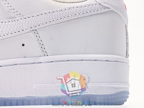 Nike Air Force 1 Sneaker in Weiß mit gelben Blüten 30