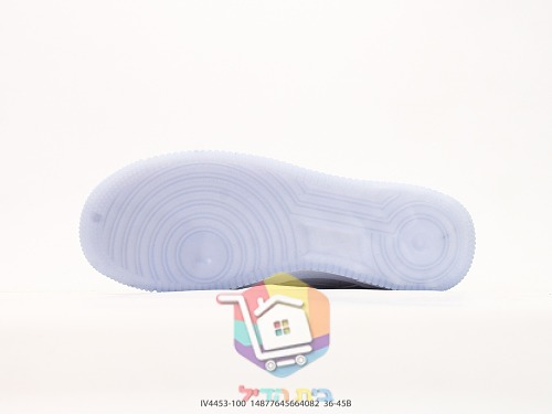 Nike Air Force 1 Sneaker in Weiß mit gelben Blüten 33