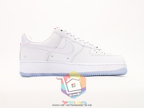 Nike Air Force 1 Sneaker in Weiß mit gelben Blüten 35