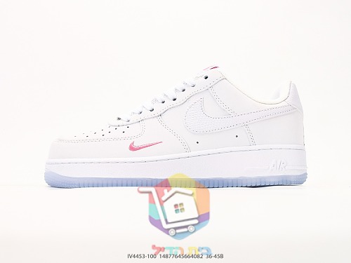 Nike Air Force 1 Sneaker in Weiß mit gelben Blüten 36