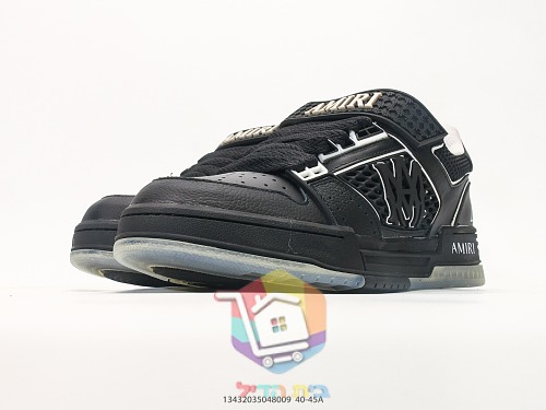 AMIRI Sneaker in Schwarz mit MA-Logo an der Seite 5