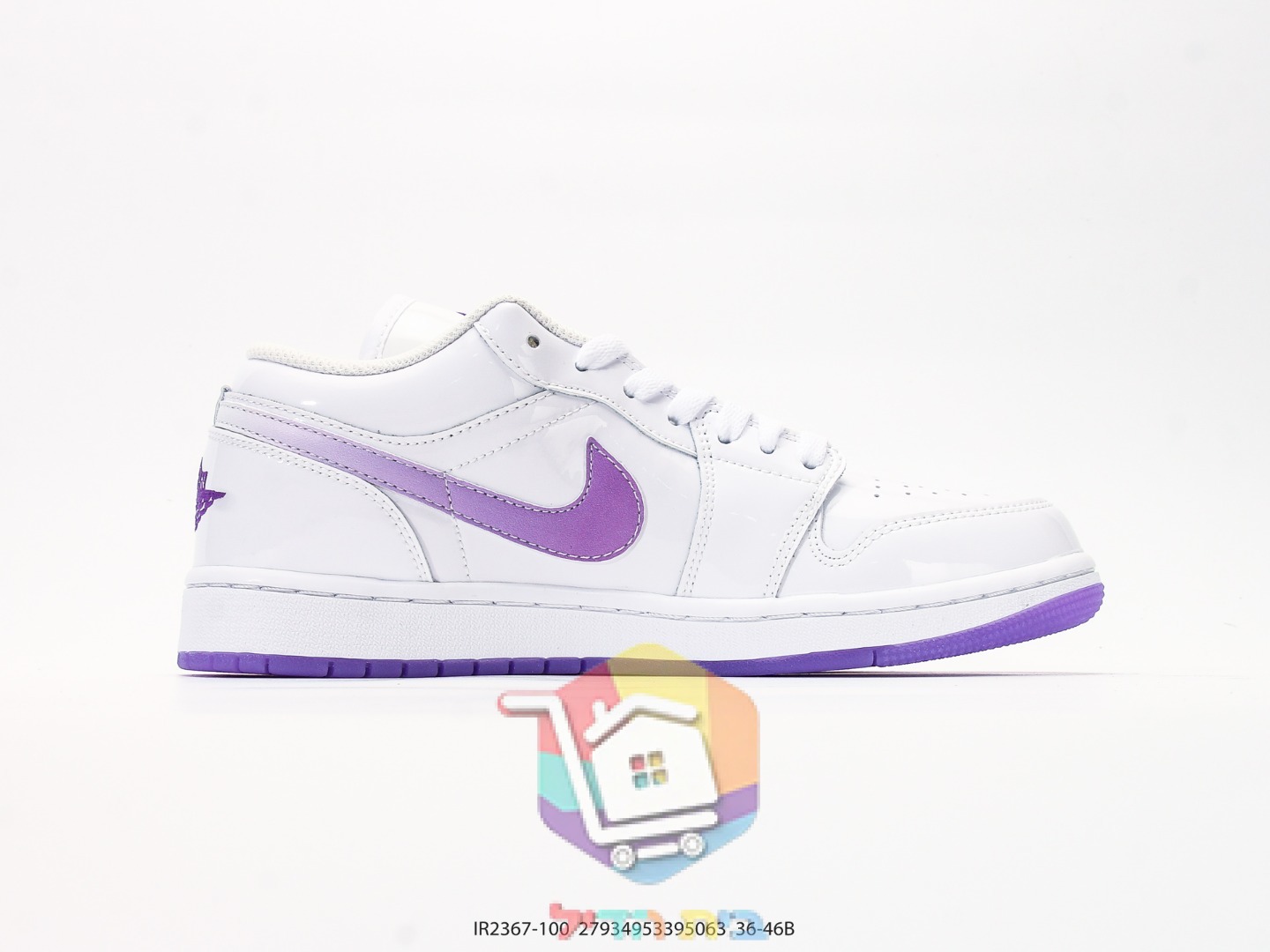 נעלי Air Jordan 1 Low SE Quai 54 לבן, סגול, ירוק