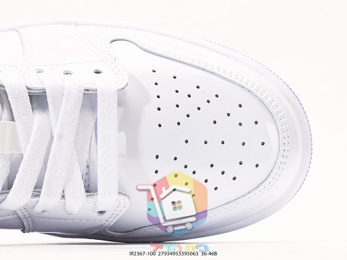 נעלי Air Jordan 1 Low SE Quai 54 לבן, סגול, ירוק 2
