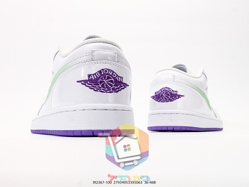 נעלי Air Jordan 1 Low SE Quai 54 לבן, סגול, ירוק 4