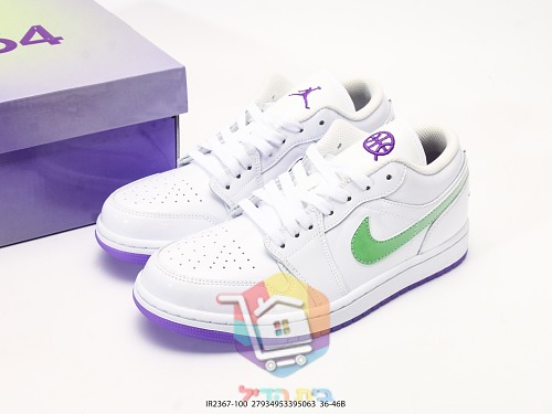 נעלי Air Jordan 1 Low SE Quai 54 לבן, סגול, ירוק 10