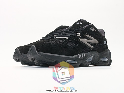 נעלי New Balance 9060 בחמישה גוונים 4