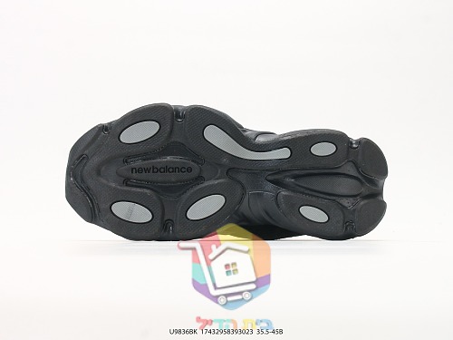 נעלי New Balance 9060 בחמישה גוונים 5