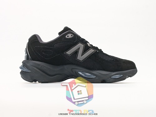 נעלי New Balance 9060 בחמישה גוונים 7