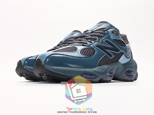 נעלי New Balance 9060 בחמישה גוונים 12