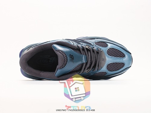 נעלי New Balance 9060 בחמישה גוונים 14