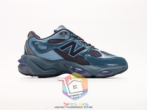נעלי New Balance 9060 בחמישה גוונים 15