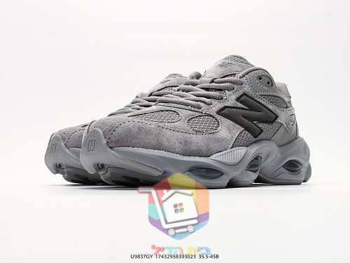 נעלי New Balance 9060 בחמישה גוונים 20