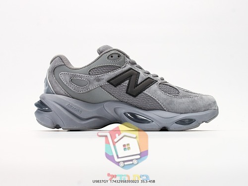 נעלי New Balance 9060 בחמישה גוונים 23