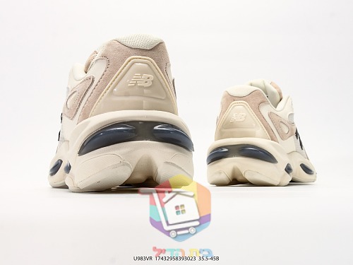 נעלי New Balance 9060 בחמישה גוונים 27