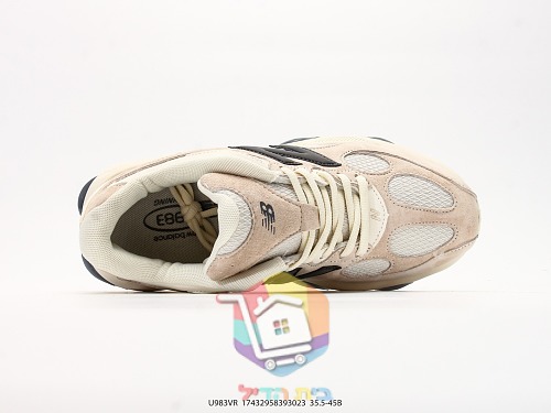 נעלי New Balance 9060 בחמישה גוונים 30