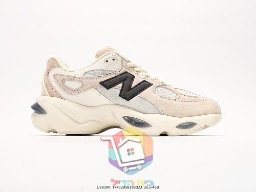 נעלי New Balance 9060 בחמישה גוונים 31