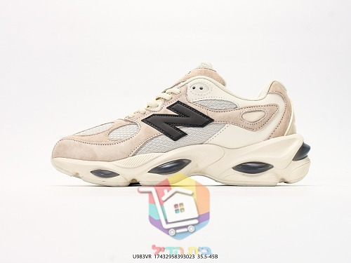 נעלי New Balance 9060 בחמישה גוונים 32