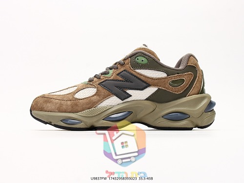 נעלי New Balance 9060 בחמישה גוונים 41