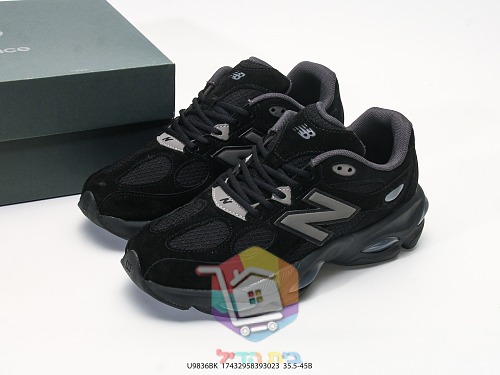 נעלי New Balance 9060 בחמישה גוונים 44
